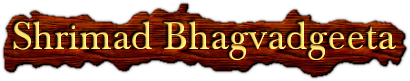 Shrimad Bhagvad Geeta